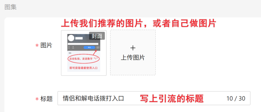 图片[3]-支付宝生活号挂载网页链接教程-起点小栈