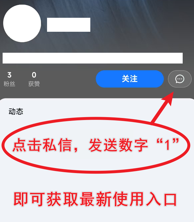 图片[4]-支付宝生活号挂载网页链接教程-起点小栈