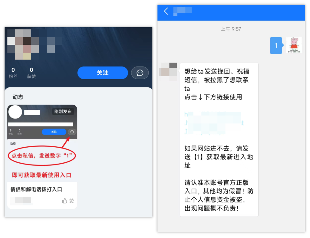 图片[7]-支付宝生活号挂载网页链接教程-起点小栈